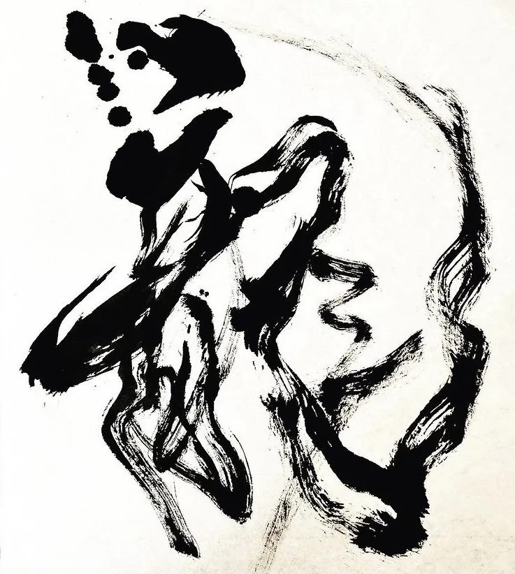 書作品「龍」— 松原サユミ